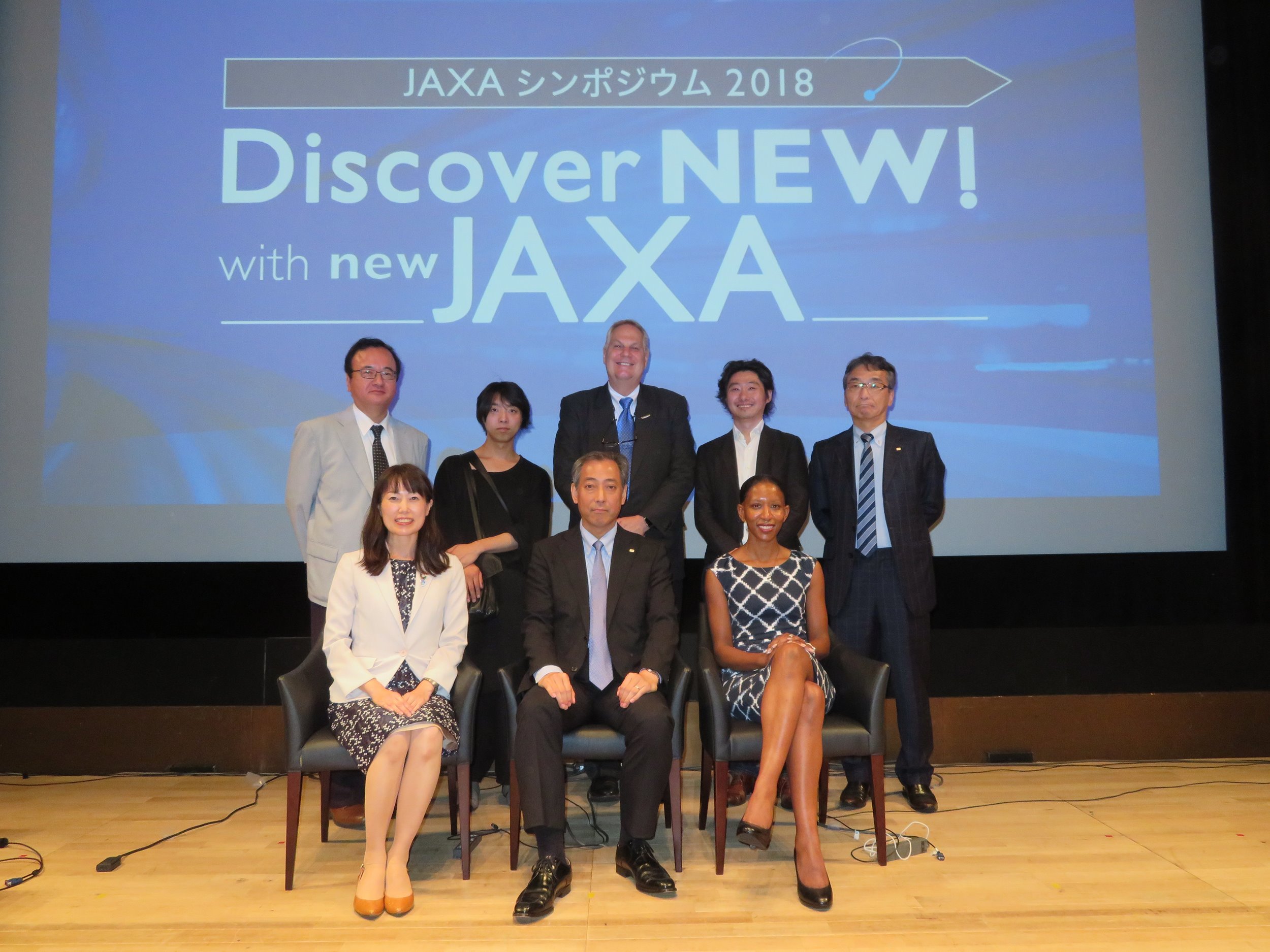 JAXA Space Conference